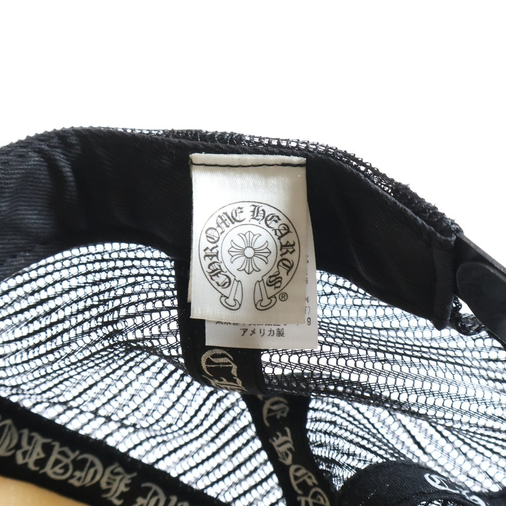 CHROME HEARTS(クロムハーツ) TRUCKER CAP CHパッチメッシュトラッカーキャップ クロスボール付 帽子 ホワイト/ブラック