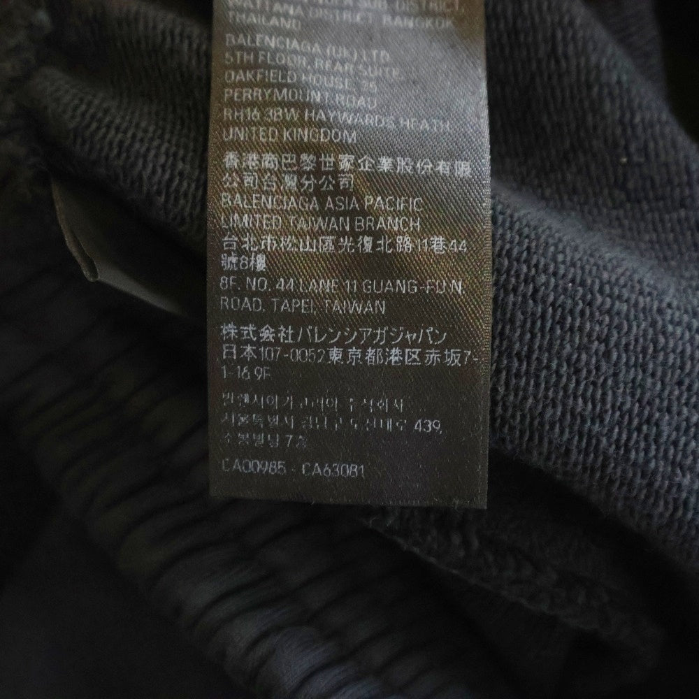 BALENCIAGA(バレンシアガ) ×UNDER ARMOUR アンダーアーマー ロゴ刺繍 バギー スウェット ワイドパンツ 809709 TRVB8 ブラック