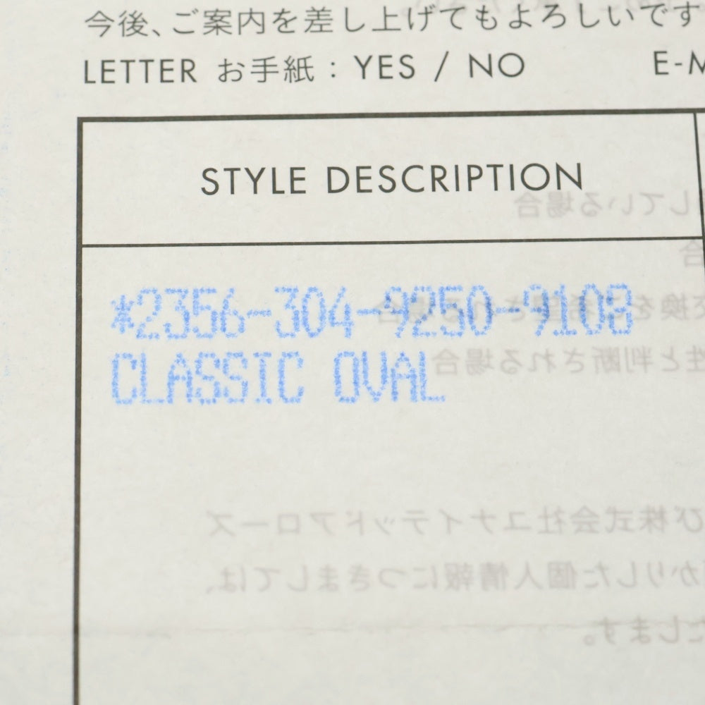 CHROME HEARTS(クロムハーツ) CLASSIC OVAL クラシックオーバルクロス リング シルバー BCA340