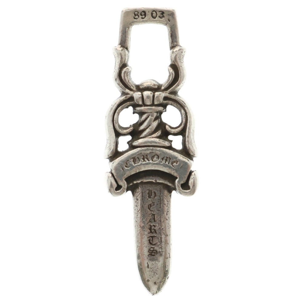 CHROME HEARTS(クロムハーツ) #10 DAGGER #10ダガー ペンダントトップ シルバー BCA194