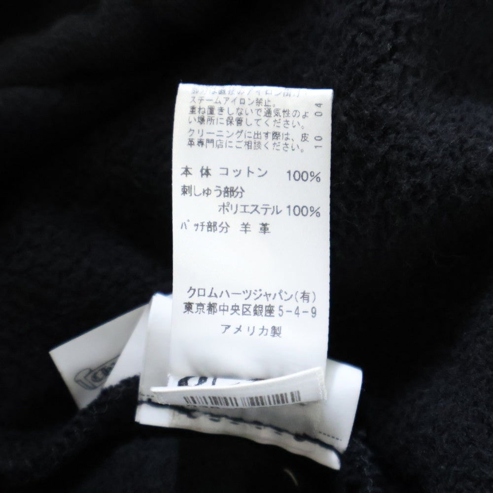 CHROME HEARTS(クロムハーツ) Y NOT SLO RIDE ロゴ刺繍CHプラスレザーパッチスウェットパンツ ブラック