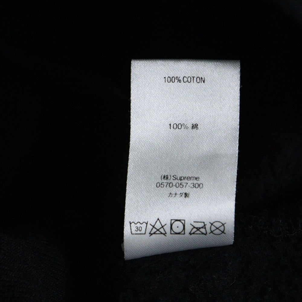 SUPREME(シュプリーム) 20AW Futura Logo Crewneck フューチュラロゴプリント クルーネックスウェットトレーナー ブラック