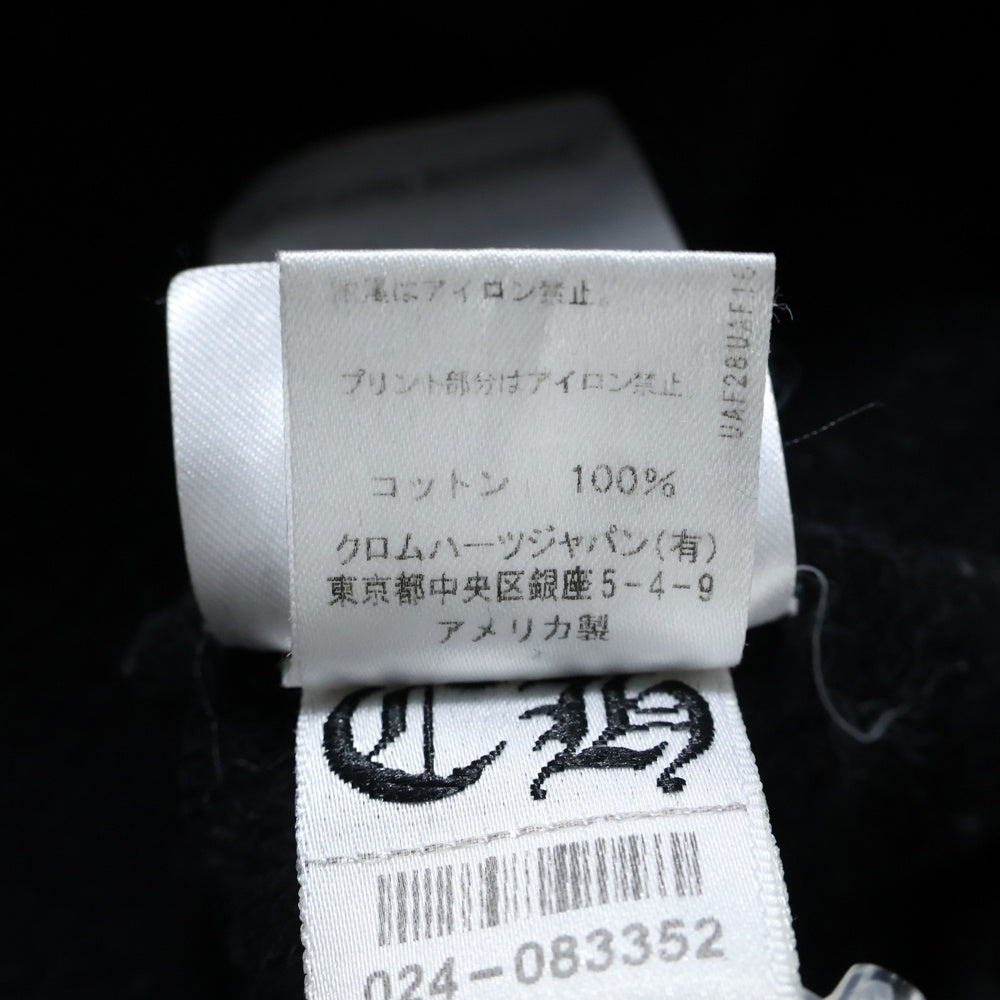 CHROME HEARTS(クロムハーツ) SWTSHRT HD ZIP FOTI フォティ スカルバックプリントジップアップフーディーパーカー ブラック