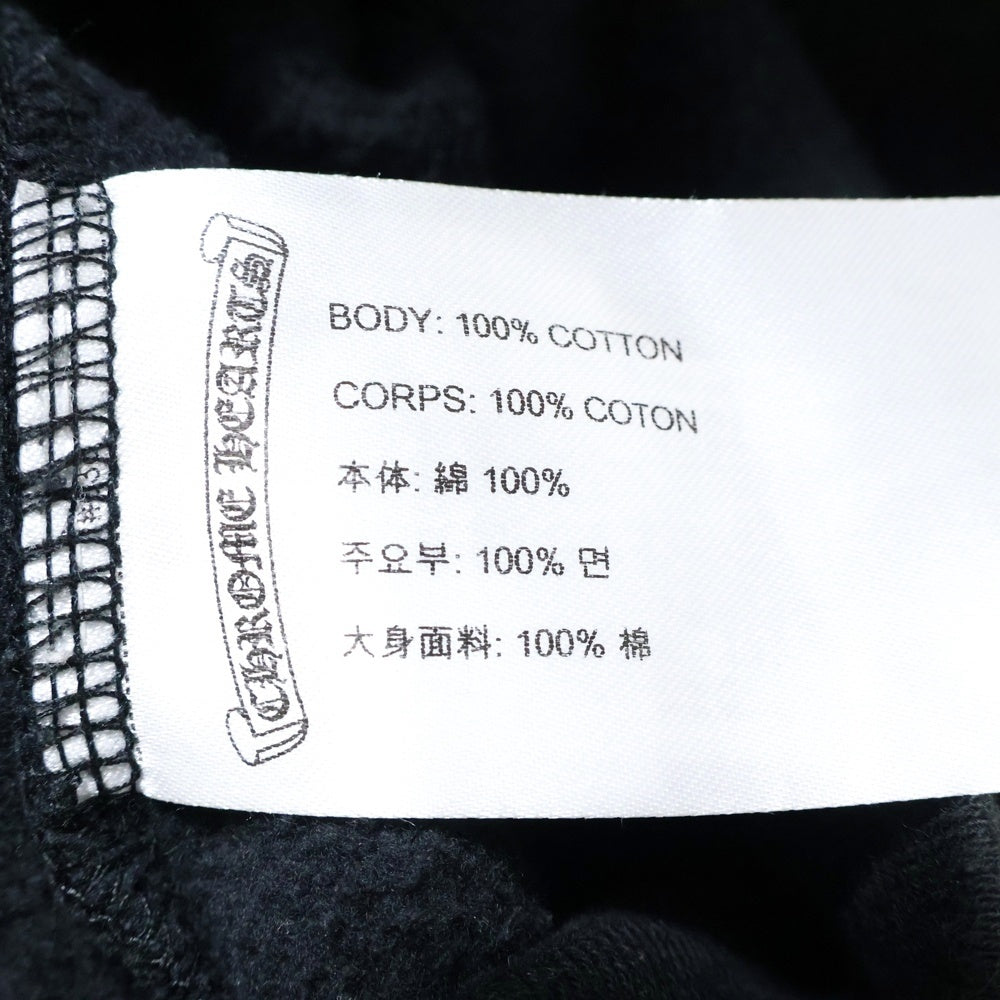CHROME HEARTS(クロムハーツ) ×MATTY BOY Chomper Horseshoe Hoodie マッティボーイ チョンパーホースシュー スウェットプルオーバーフーディーパーカー ブラック