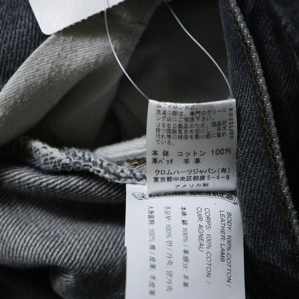 CHROME HEARTS(クロムハーツ) LEVI'S U VNTG JEAN BLK/RED TAB リーバイス 501 クロスパッチ付きボタンフライデニムパンツ ブラック
