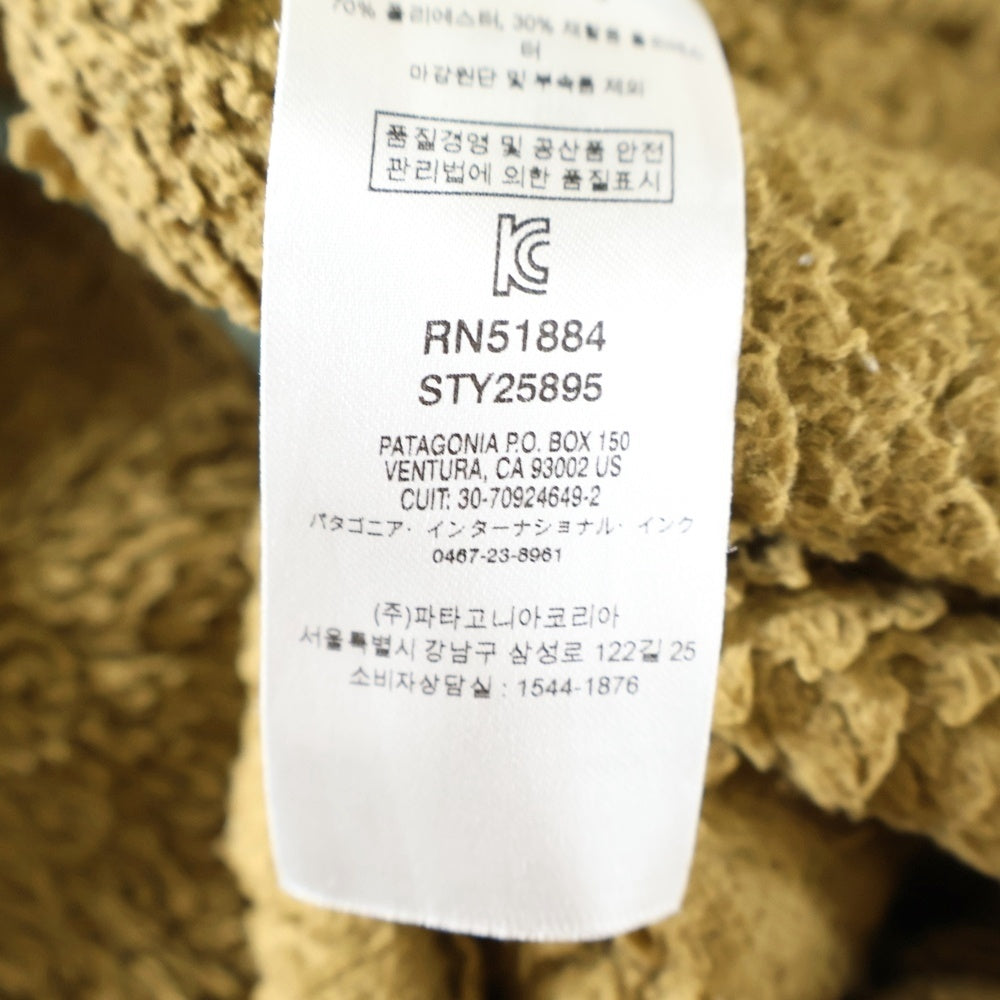 PATAGONIA(パタゴニア) Los Gatos Crew STY25895FA19 ロス ガトス クルーネックフリースプルオーバー ブラウン