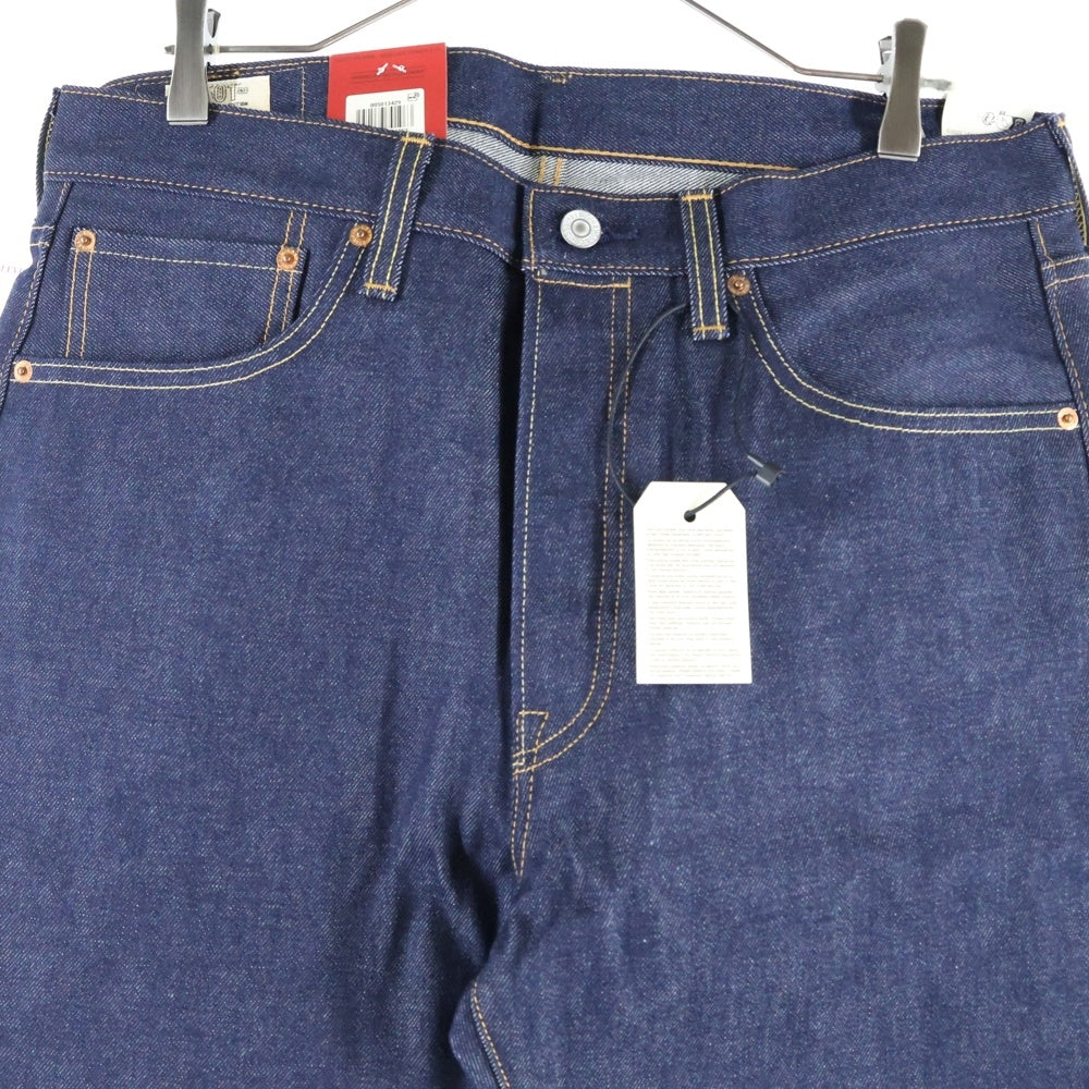 Levi's(リーバイス) 501 Original 150th ModelSELVEDGE DENIM 150周年限定モデル セルビッチ デニムパンツ ジーンズ インディゴ