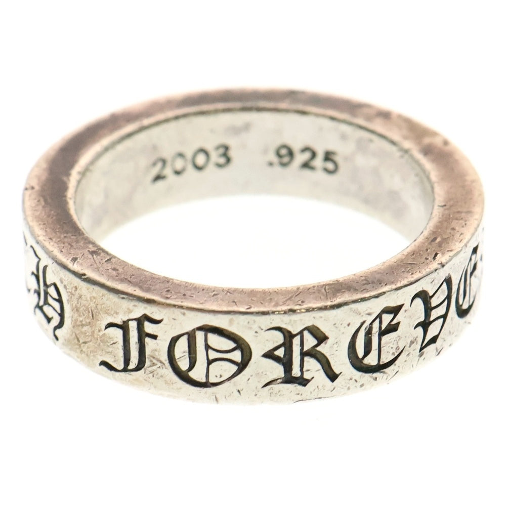 CHROME HEARTS(クロムハーツ) 6mm SPACER FOREVER 6mmスペーサーリング フォーエバーシルバー BCA337