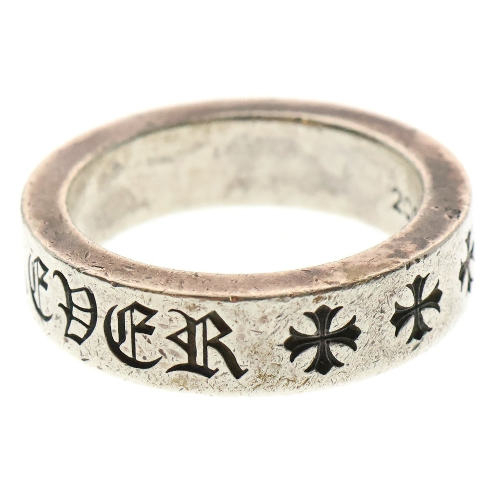 CHROME HEARTS(クロムハーツ) 6mm SPACER FOREVER 6mmスペーサーリング フォーエバーシルバー BCA337