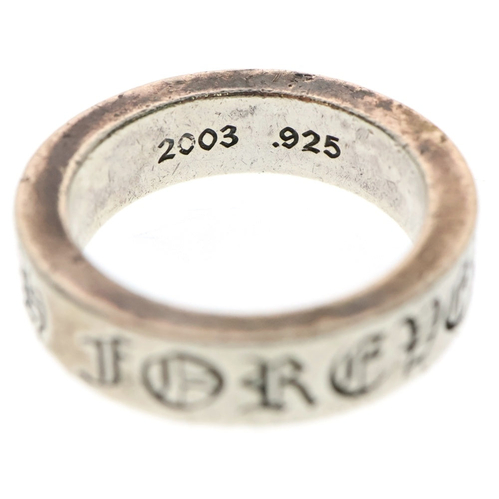 CHROME HEARTS(クロムハーツ) 6mm SPACER FOREVER 6mmスペーサーリング フォーエバーシルバー BCA337