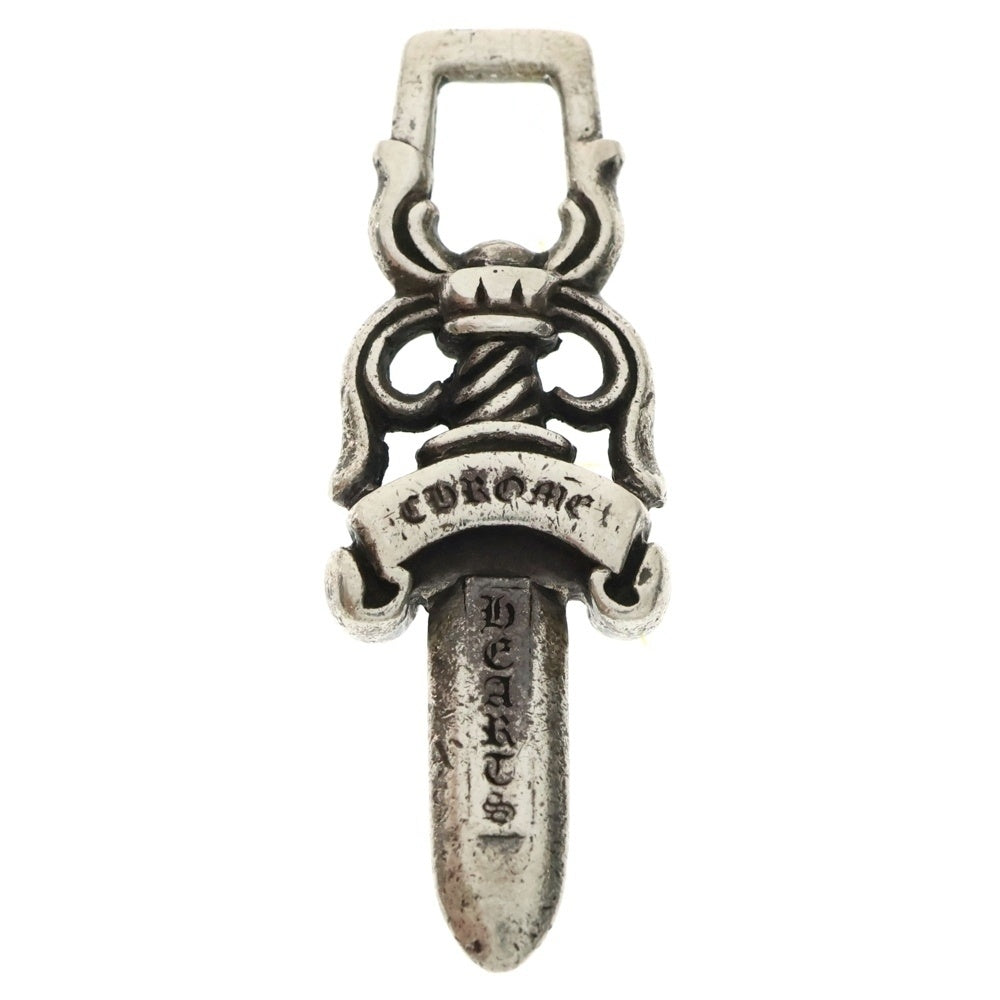 CHROME HEARTS(クロムハーツ) #10 DAGGER #10ダガー ペンダントトップ シルバー BCA194