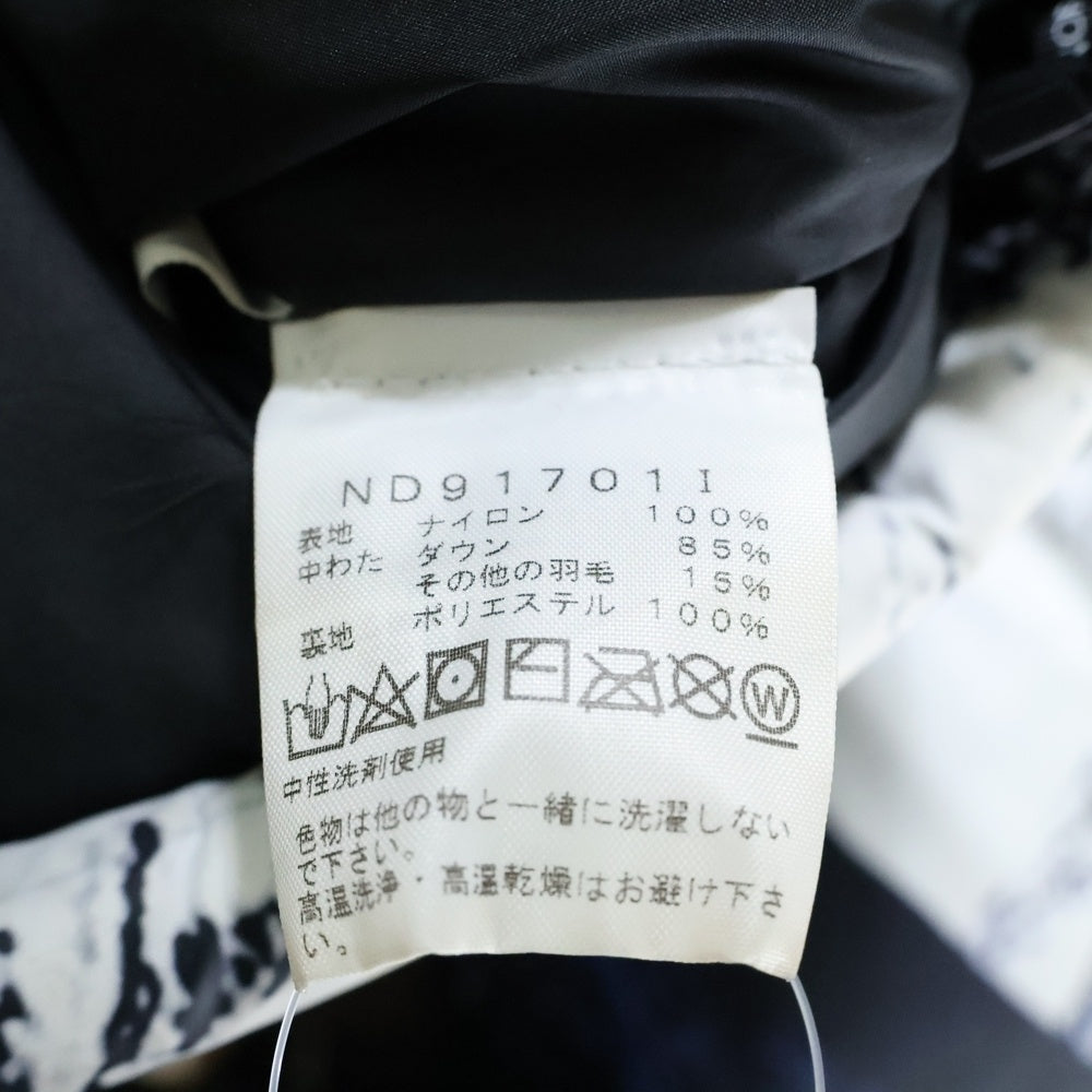 SUPREME(シュプリーム) × THE NORTH FACE MOUNTAIN BALTORO JACKET ND917011 ザノースフェイス マウンテンバルトロ ダウンジャケット アウター ブルー