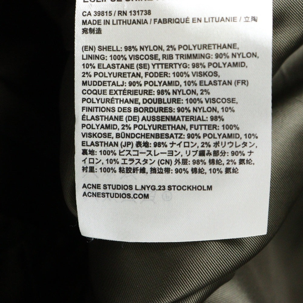 Acne Studios(アクネ ストゥディオズ) ECLIPSE SHINE PAW14 MA-1 コート カーキ