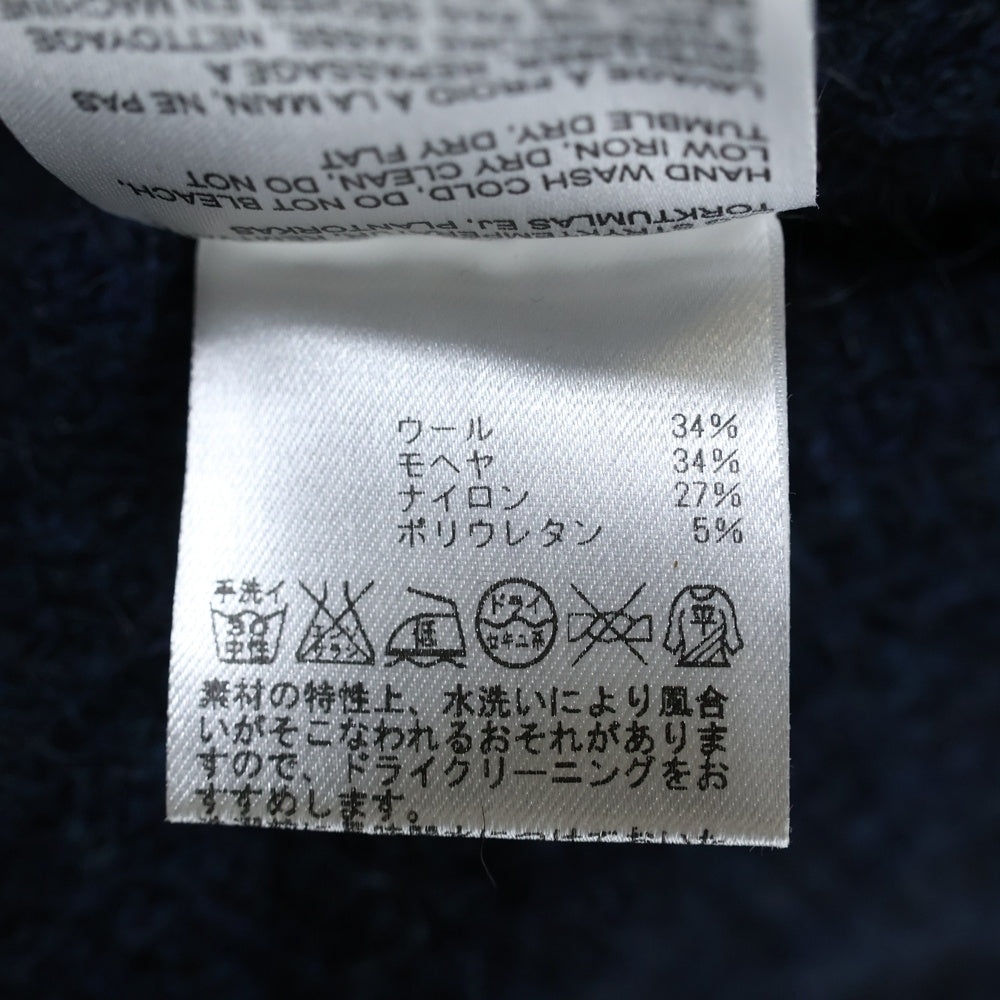 ACNE(アクネ) 12AW RAYA NEW PAW 12 モヘア ロングカーディガン ネイビー