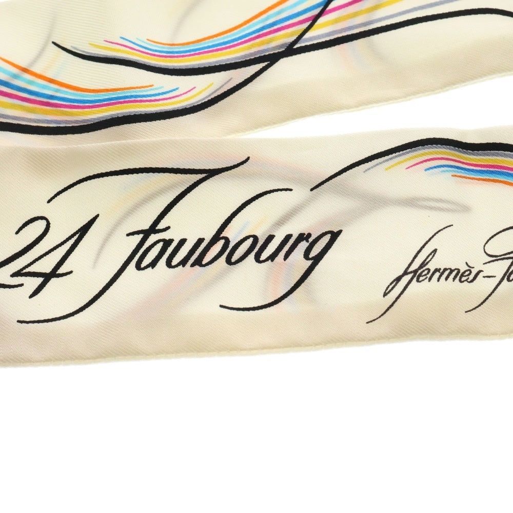 HERMES(エルメス) Twilly Scarf 24 FAUBOURG ツイリースカーフ ホワイト