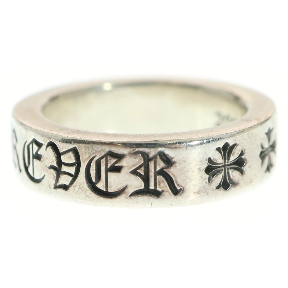 CHROME HEARTS(クロムハーツ) 6mm SPACER FOREVER 6mmスペーサーリング フォーエバーシルバー BCA337