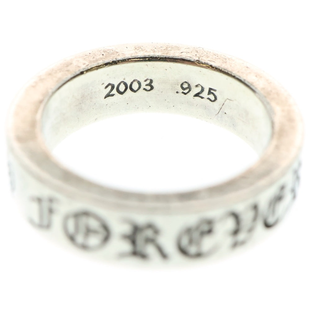 CHROME HEARTS(クロムハーツ) 6mm SPACER FOREVER 6mmスペーサーリング フォーエバーシルバー BCA337