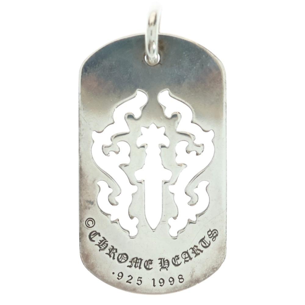 CHROME HEARTS(クロムハーツ) D TAG LRG DAGGER ヴァインダガーカットアウトドッグタグ ラージ ペンダントトップ シルバー BCA240