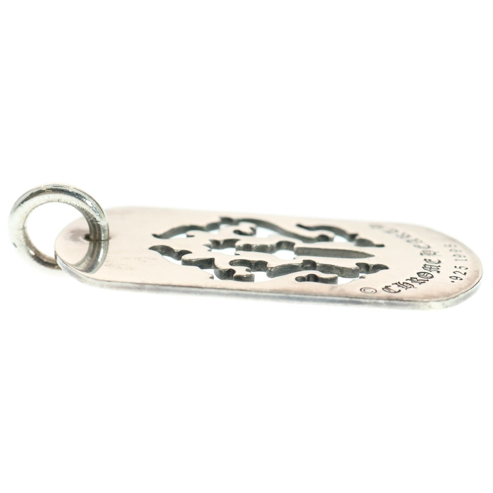 CHROME HEARTS(クロムハーツ) D TAG LRG DAGGER ヴァインダガーカットアウトドッグタグ ラージ ペンダントトップ シルバー BCA240