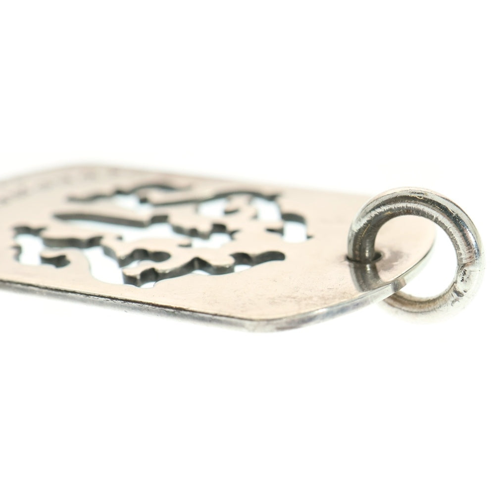 CHROME HEARTS(クロムハーツ) D TAG LRG DAGGER ヴァインダガーカットアウトドッグタグ ラージ ペンダントトップ シルバー BCA240
