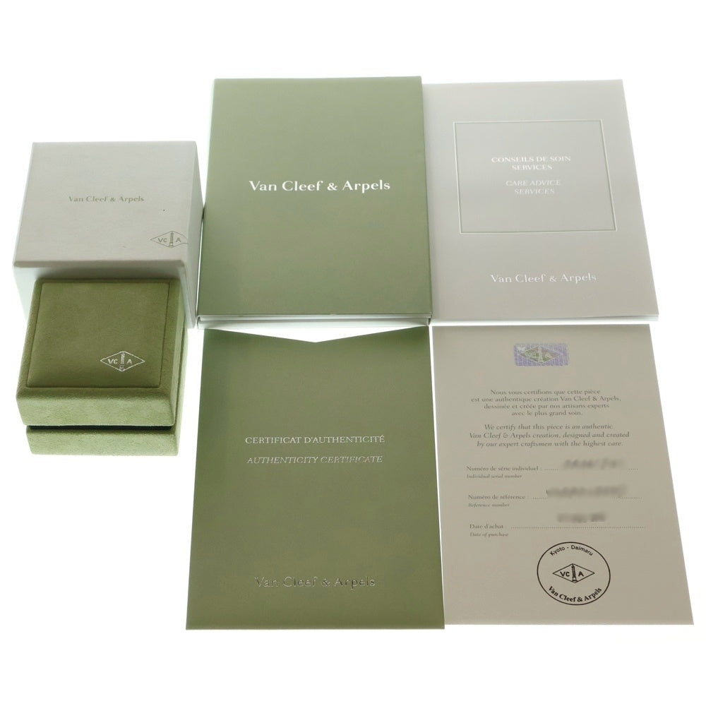 Van Cleef & Arpels(ヴァンクリーフアンドアーペル) フリヴォル スモール 1Pダイヤ フラワーリング ゴールド VCARP2DS49