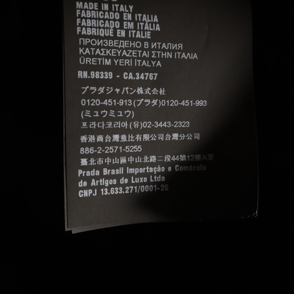 PRADA(プラダ) RE-NYLON リナイロン トライアングルプレート バケットハット 帽子 2HC137 5EC0 ブラック