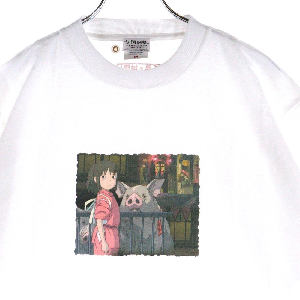 VINTAGE(ヴィンテージ) 00s Anime Tee 千と千尋の神隠し フロントプリント 半袖Tシャツ カットソー ホワイト