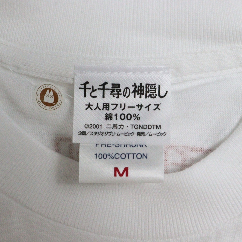 VINTAGE(ヴィンテージ) 00s Anime Tee 千と千尋の神隠し フロントプリント 半袖Tシャツ カットソー ホワイト