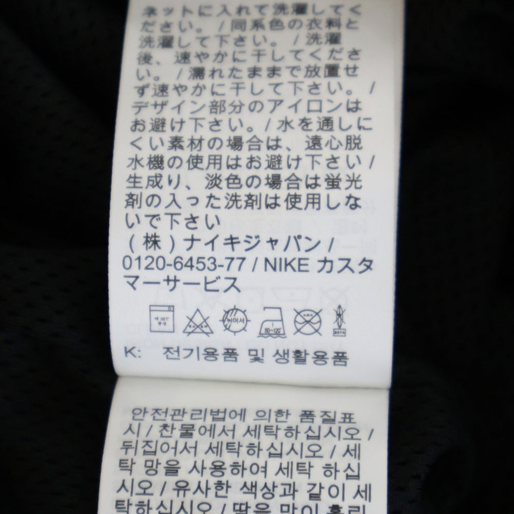 NIKE(ナイキ) Brooklyn Men's Draft Pants IB1047-010 ブルックリン メンズ ドラフト ナイロンパンツ ブラック
