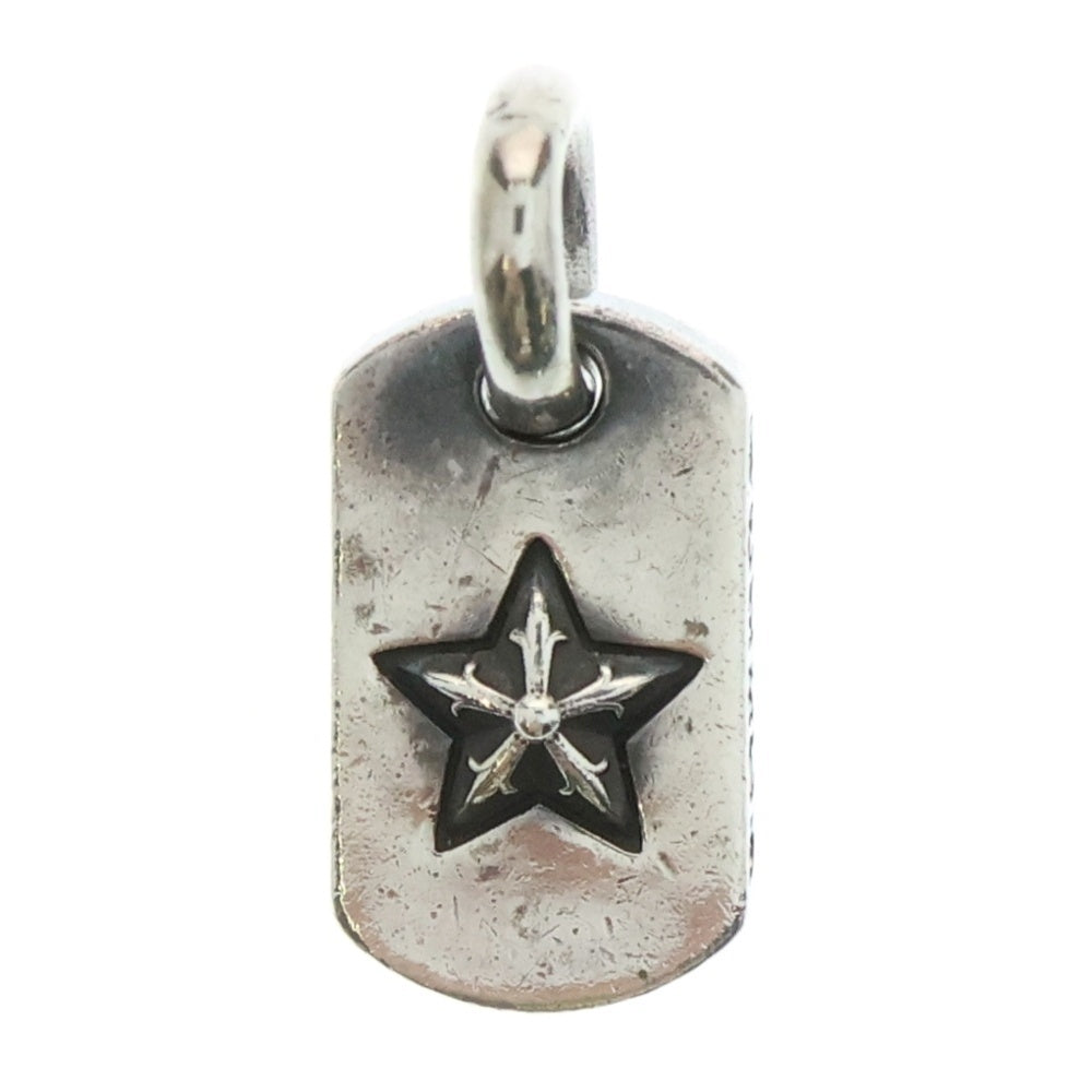 CHROME HEARTS(クロムハーツ) DT TNY STAR タイニードッグタグ スター ペンダントトップ シルバー BCA255