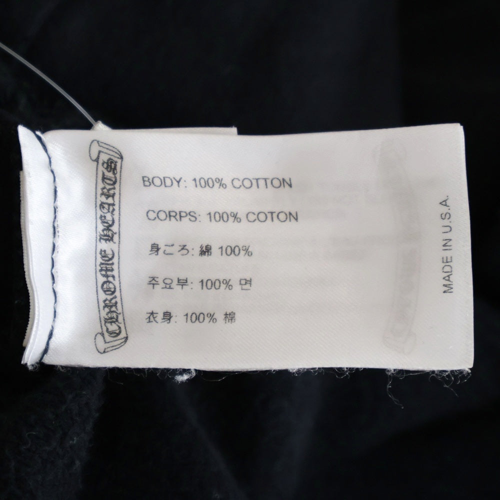 CHROME HEARTS(クロムハーツ) SCROOL HOODIE スクロールラベル スウェットプルオーバーフーディーパーカー ブラック