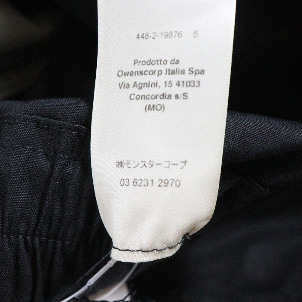 Rick Owens(リックオウエンス) 22AW MASTODON CARGO RU02B2396-TE マストドン カーゴ スウェット パンツ ブラック