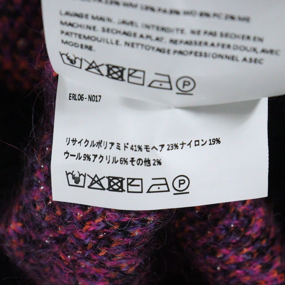 ERL(イーアールエル) Jacquard Sweater ジャカードタイガー ニットセーター マルチ