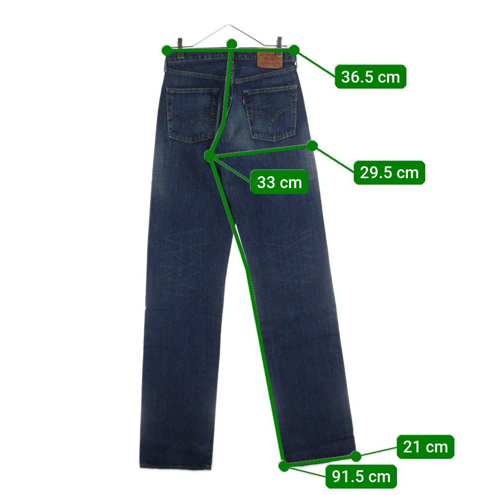 Levi's(リーバイス) 503BXX 復刻 日本製 J22刻印 BIG-E ボタンフライデニムパンツ インディゴブルー
