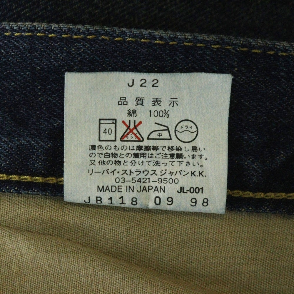 Levi's(リーバイス) 702XX 復刻 日本製 J22刻印 BIG-E シンチバック ボタンフライデニムパンツ インディゴブルー