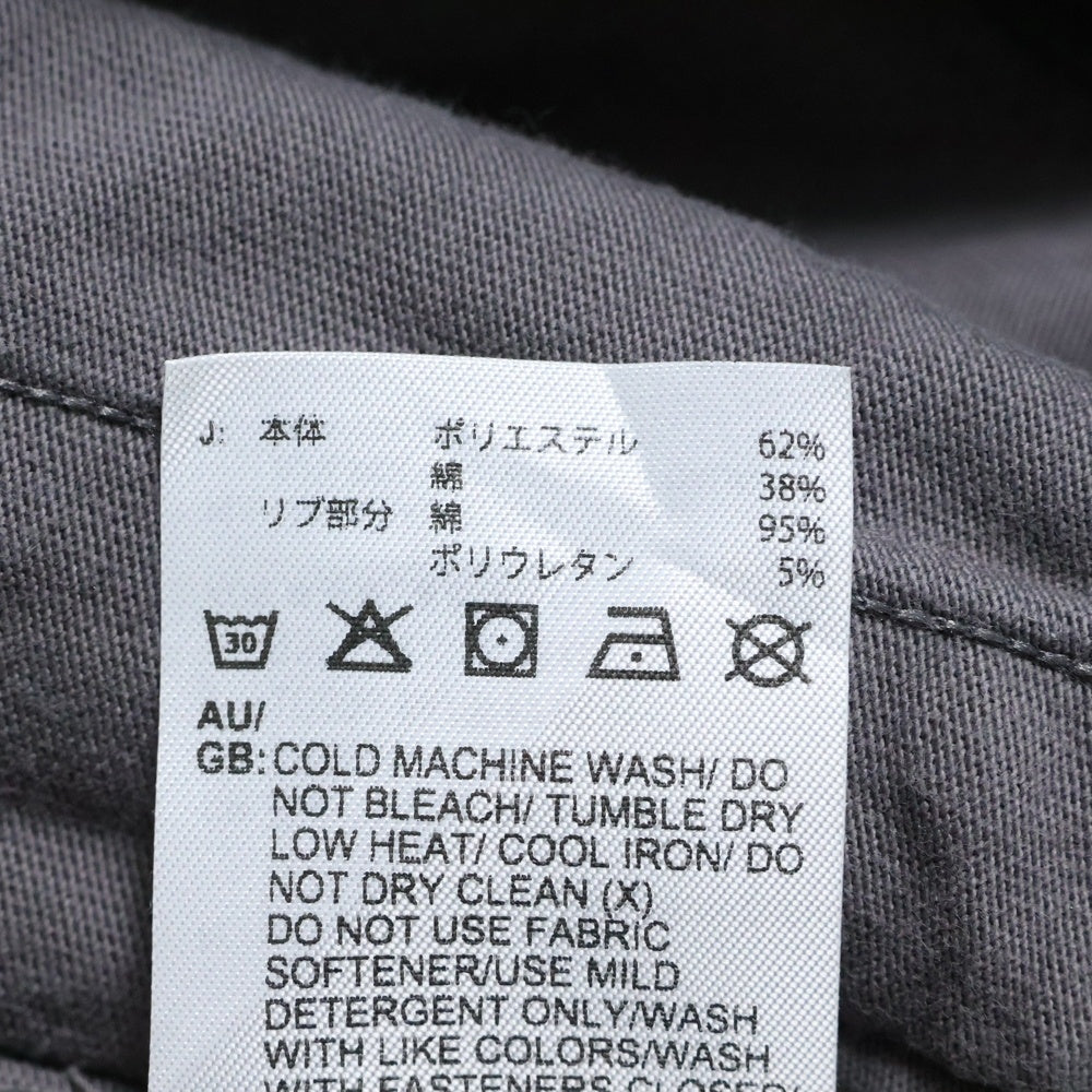 adidas(アディダス) バスケットボール ハーフジップスウェットシャツ IW1627 チャコールグレー