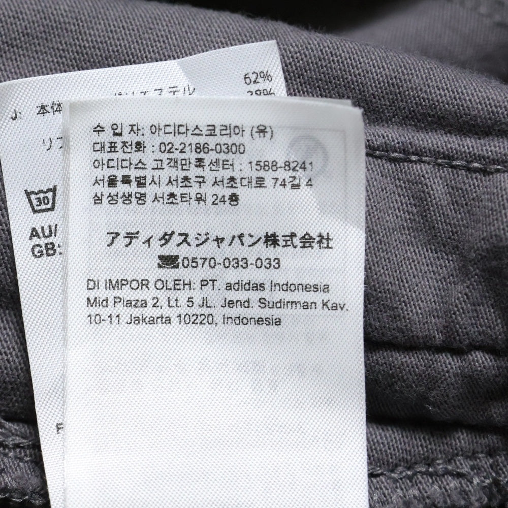 adidas(アディダス) バスケットボール ハーフジップスウェットシャツ IW1627 チャコールグレー