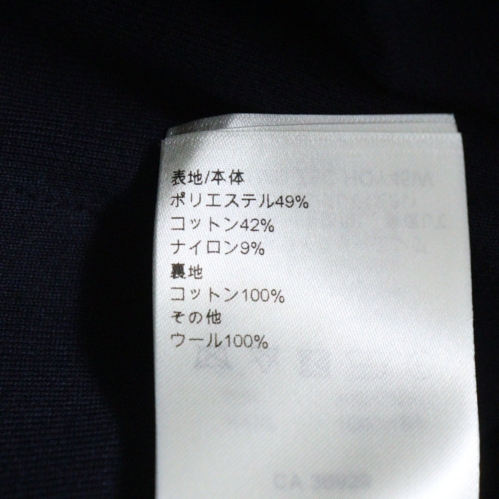LOUIS VUITTON(ルイヴィトン) 24SS LVフラワーバンドトラックトップ トラックジャケット アウター RM241MQ ZSC HQY 45W ネイビー