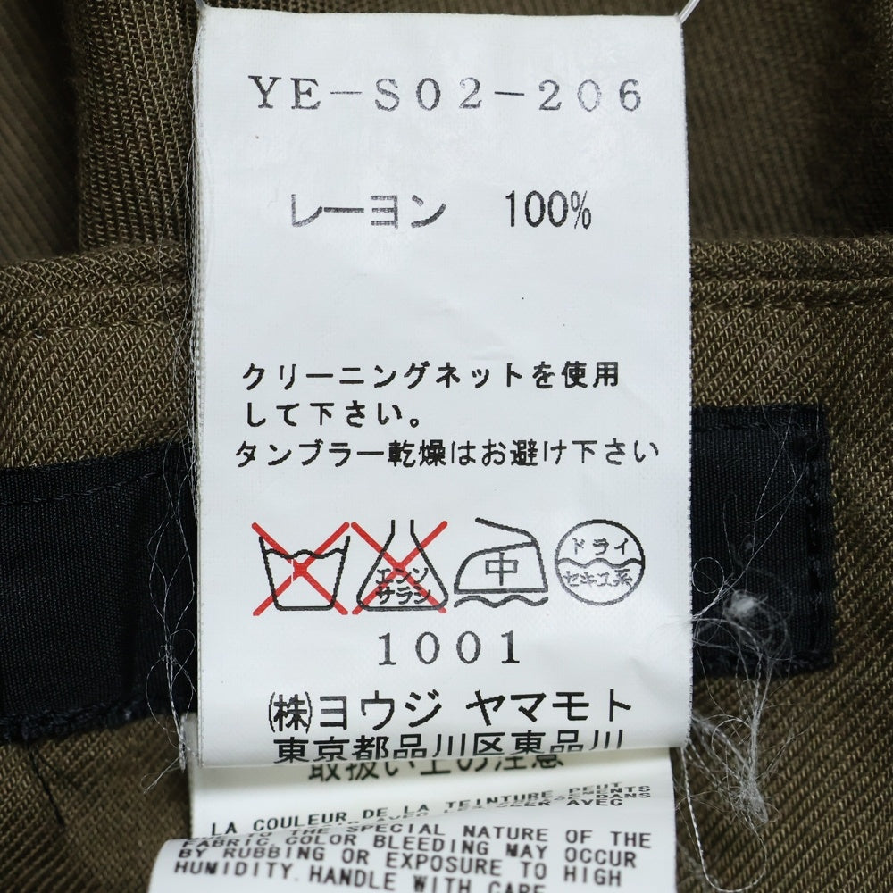 Y's(ワイズ) Rayon Long Skirt YE-S02-206 レーヨン ロングスカート ブラック レディース