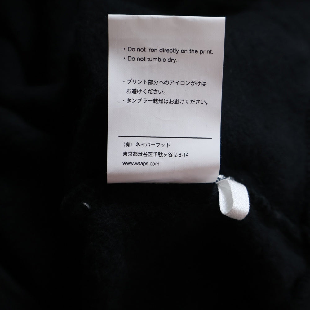WTAPS(ダブルタップス) 21AW Urban Territory Hoodie 212ATDT-HP03S アーバン テリトリー プルオーバーフーディーパーカー ブラック