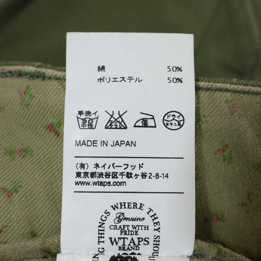 WTAPS(ダブルタップス) 14AW BUDS SKINNY TROUSERS WESTPOINT 142LTDT-PTM01 トラウザーズ パンツ カーキ