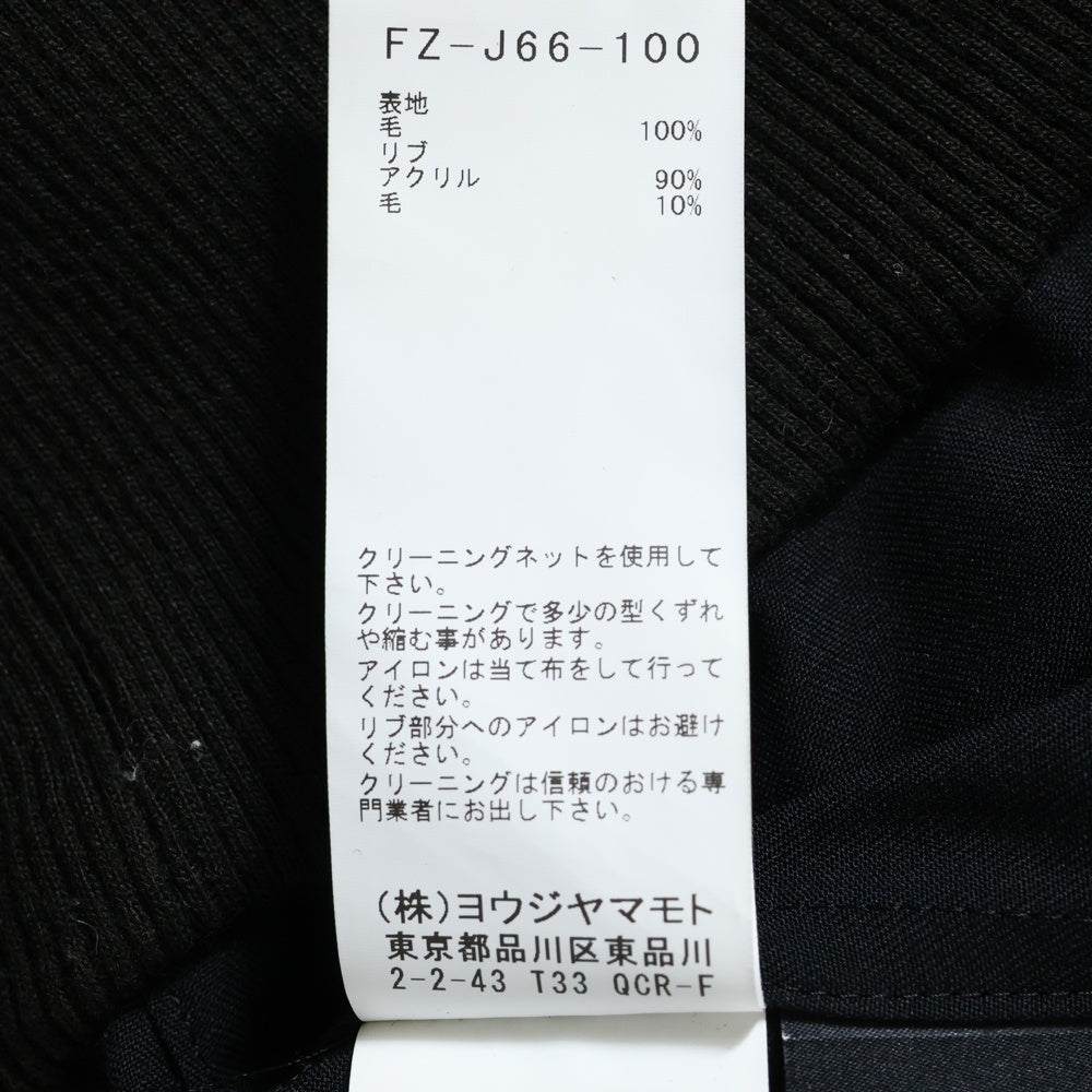 Yohji Yamamoto(ヨウジヤマモト) ロングジャケット アウター FZ-J66-100 ブラック