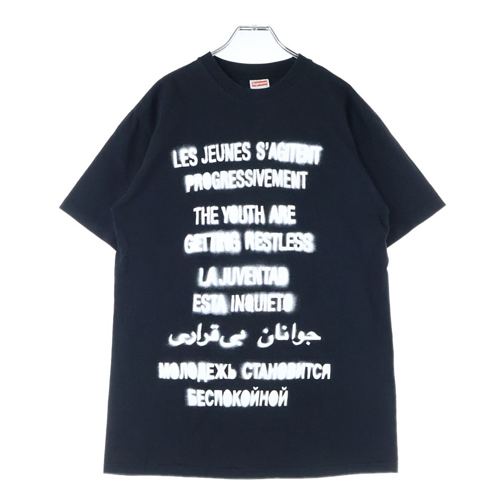 SUPREME(シュプリーム) 05SS Getting Restless Spray ピーターサヴィル ザ ユース スプレープリント半袖Tシャツ カットソー ブラック