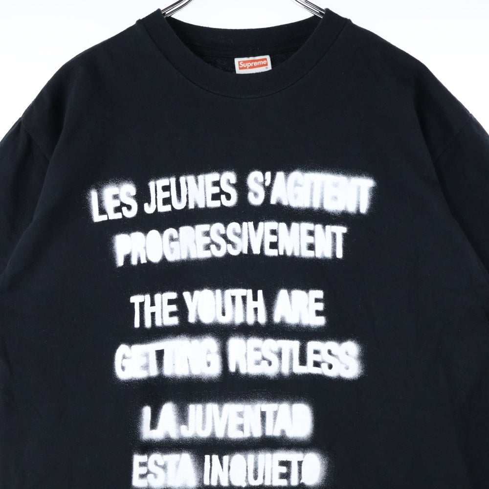 SUPREME(シュプリーム) 05SS Getting Restless Spray ピーターサヴィル ザ ユース スプレープリント半袖Tシャツ カットソー ブラック