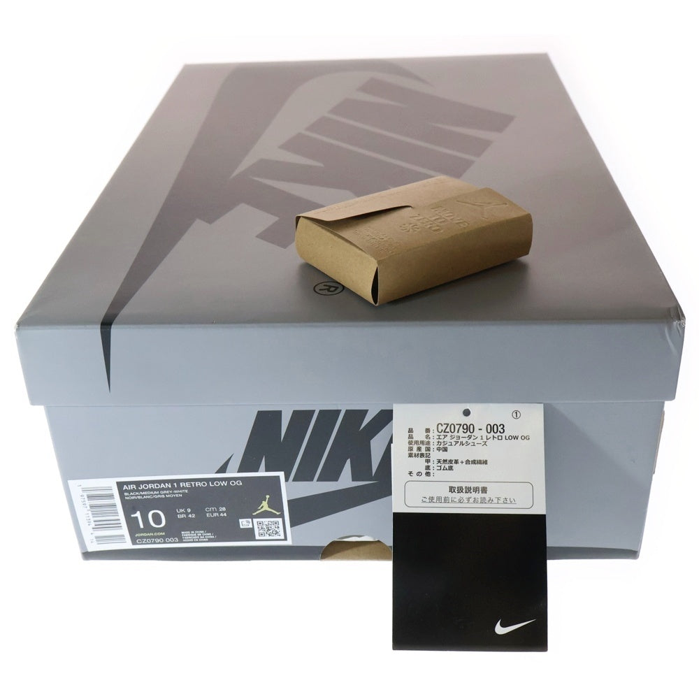 NIKE(ナイキ) AIR JORDAN 1 LOW OG Shadow CZ0790-003 エアジョーダン シャドウ ローカットスニーカー グレー US10/28.0cm