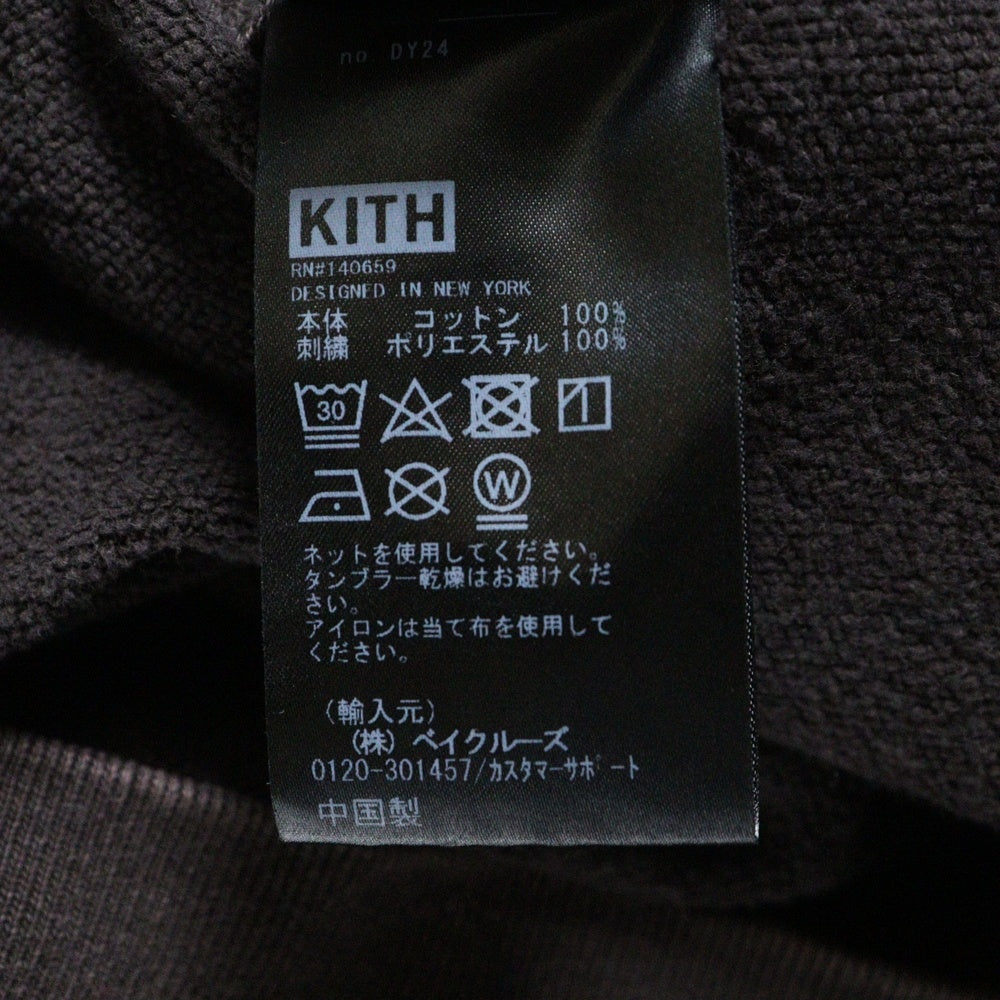 KITH(キス) 24AW NELSON QUARTER ZIP ウォッシュドハーフジップスウェット ブラウン
