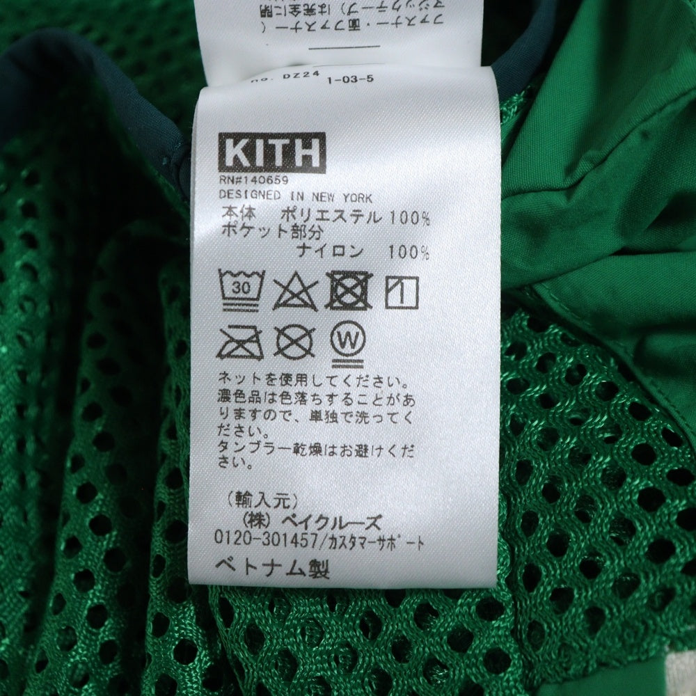 KITH(キス) 24SS×Columbia Utility Vest コロンビア ユーティリティーベスト グリーン