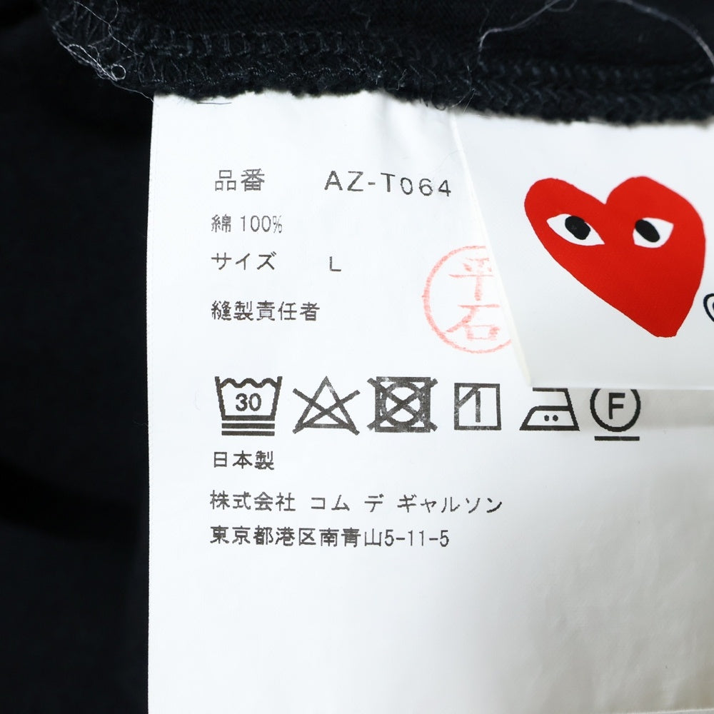 PLAY COMME des GARCONS(プレイコムデギャルソン) ハートロゴ 半袖Tシャツ カットソー AZ-T064 ブラック