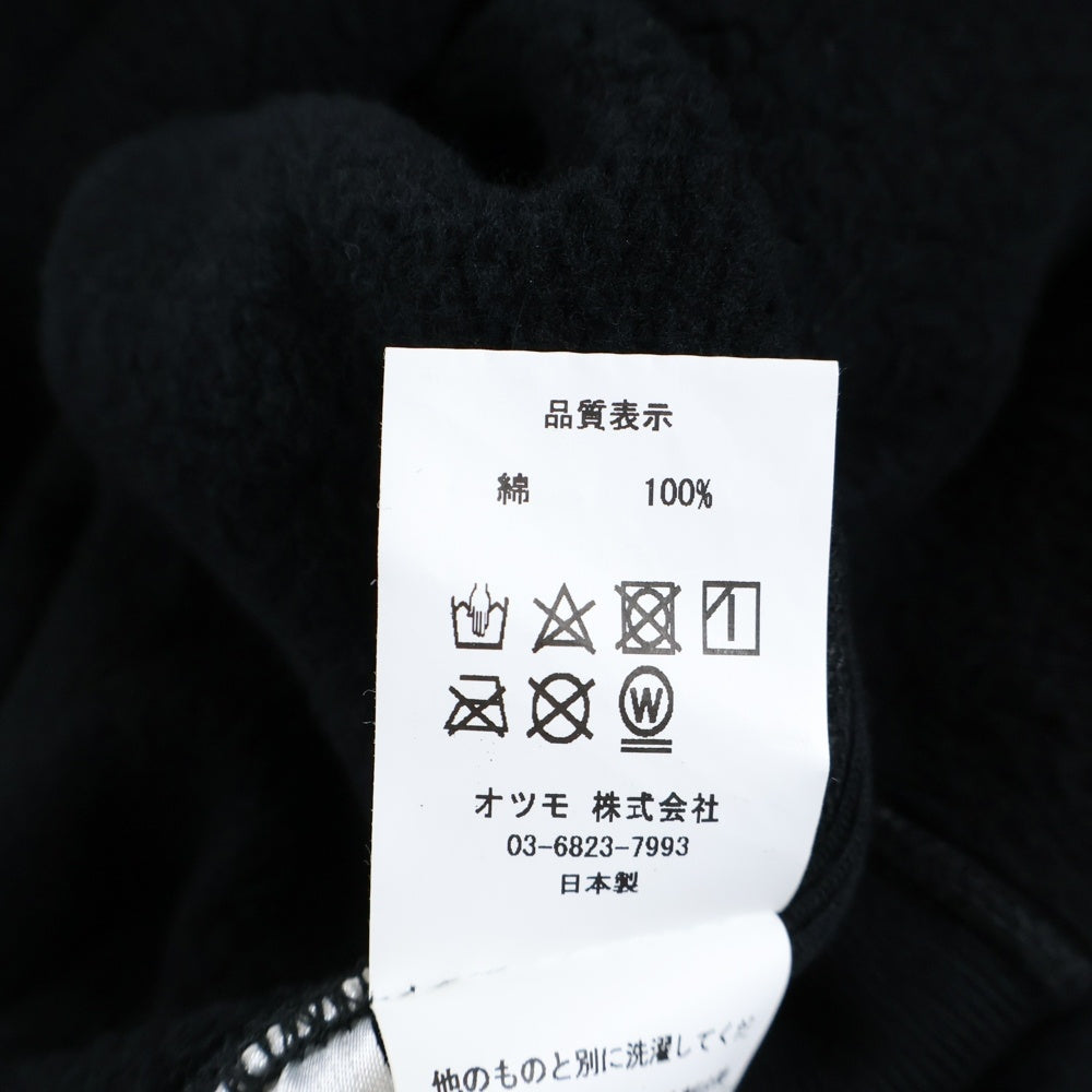 VERDY(ベルディ) ×CENTRAL CEE SYNA WORLD Wasted Youth OTUMO PLAZA Hoodie セントラルシー シナワールド プルオーバー パーカー オツモプラザ ブラック