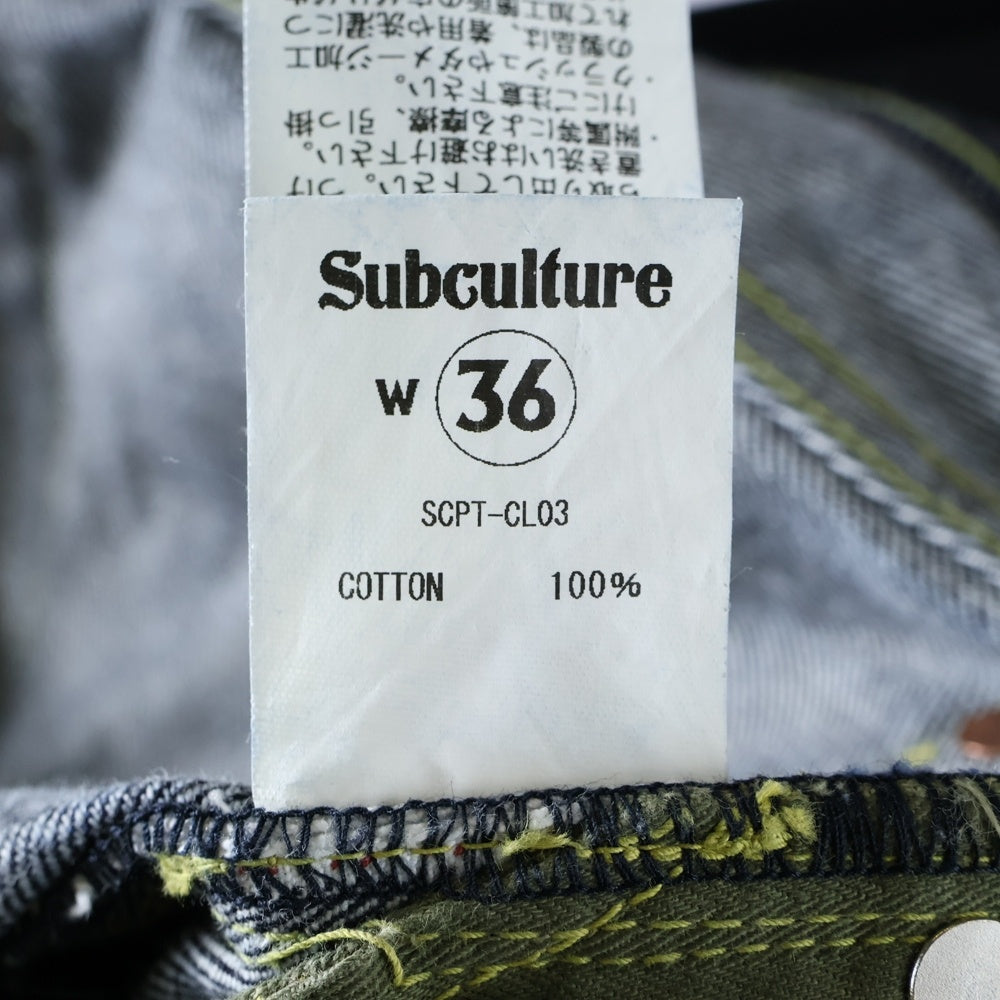 SUBCULTURE(サブカルチャー) DENIM PANTS S01XX SCPT-CL03 ボタンフライ デニム パンツ インディゴ
